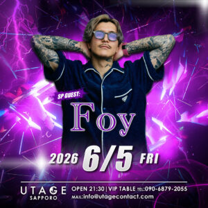 Foy