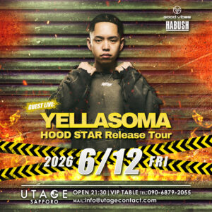 YELLASOMA