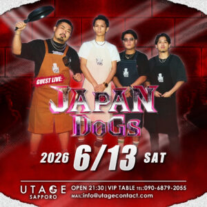 JAPAN DoGs