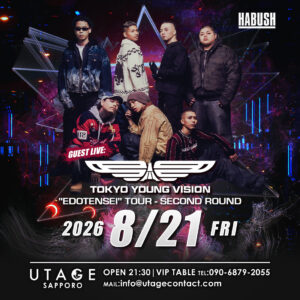 TOKYO YOUNG VISION