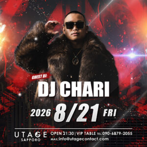 DJ CHARI