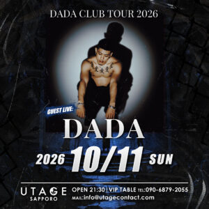 DADA